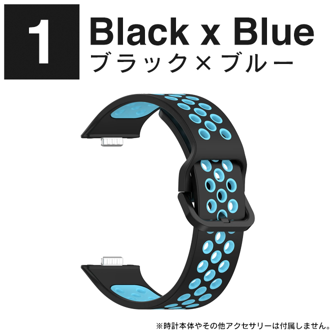 HUAWEI WATCH Watch Fit 4 Pro 3 バンド ベルト（優良配送 