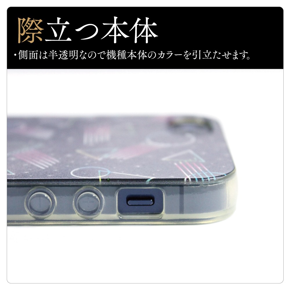 OPPO R17 Neo ケース ハッピーギフト レッド スマホケース (受注生産