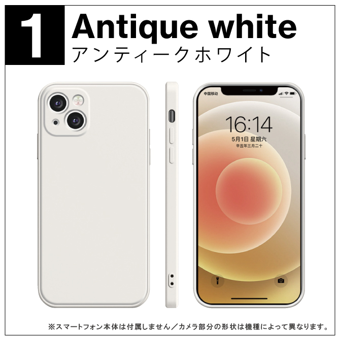 iPhone14 ケース iPhone14カバー iPhone14proケース iphoneストラップ