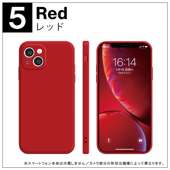 iPhone 14 ( 在庫限り！超特価セール ) iPhone14 ケース