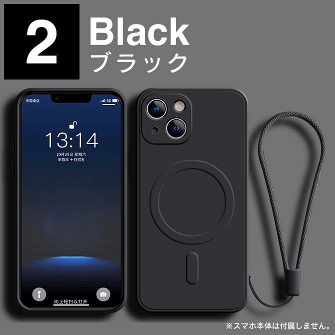MagSafe ケース MagSafe カバー MagSafe対応ケース iPhone16 本体 保護 マグセーフ ストラップ（優良配送） | iPhone | 02