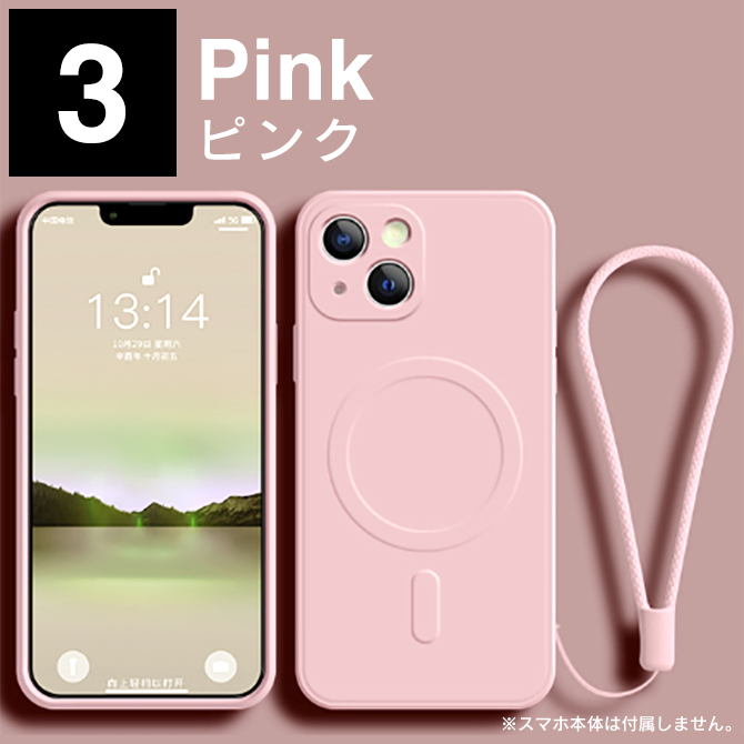 MagSafe ケース MagSafe カバー MagSafe対応ケース iPhone16 本体 保護 マグセーフ ストラップ（優良配送） | iPhone | 03