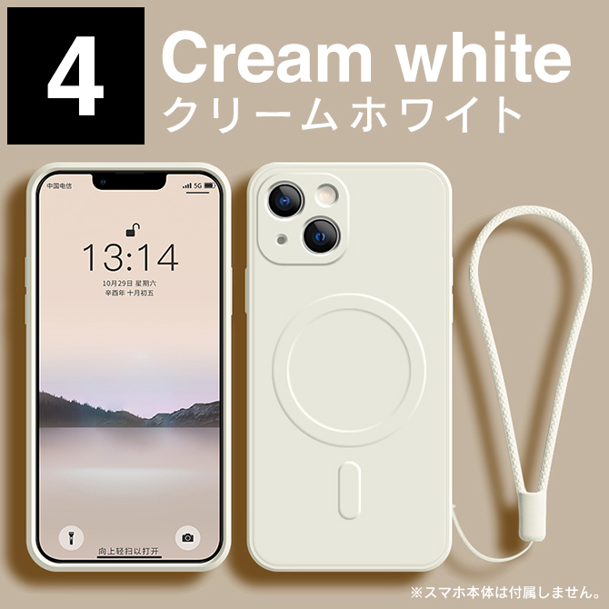 MagSafe ケース MagSafe カバー MagSafe対応ケース iPhone16 本体 保護 マグセーフ ストラップ（優良配送） | iPhone | 04