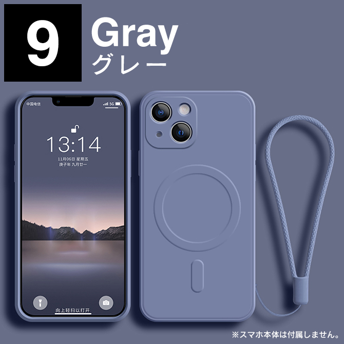 MagSafe ケース MagSafe カバー MagSafe対応ケース iPhone16 本体 保護 マグセーフ ストラップ（優良配送） | iPhone | 09