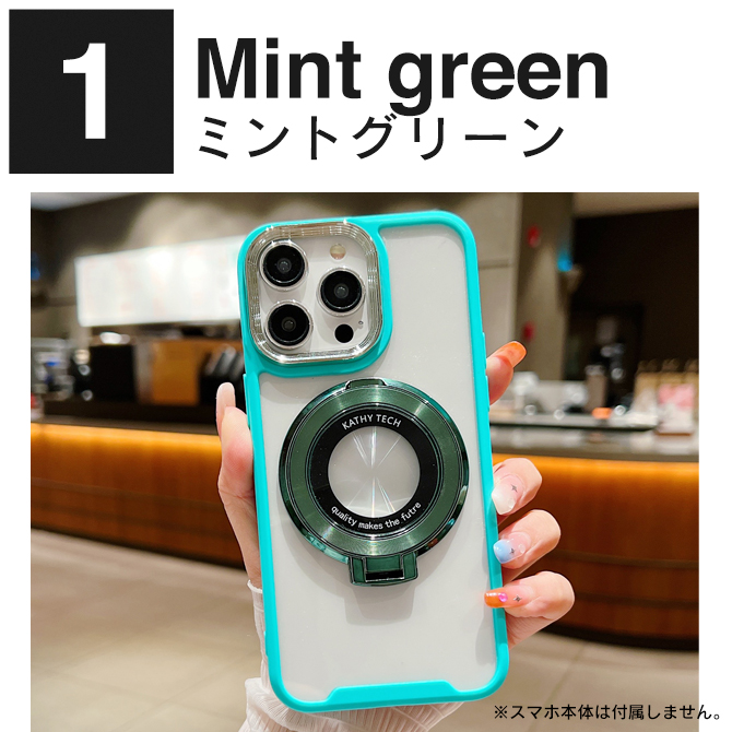 MagSafe対応ケース iPhone スタンド アイフォーン iPhone ケース マグセーフ iPhone16 Plus Pro Pro Max（優良配送） | iPhone | 01