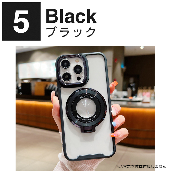 MagSafe対応ケース iPhone スタンド アイフォーン iPhone ケース マグセーフ iPhone16 Plus Pro Pro Max（優良配送） | iPhone | 05
