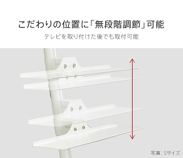 EQUALS（イコールズ） WALL SEVENSTAND セブンスタンド A2ハイ・ラージ