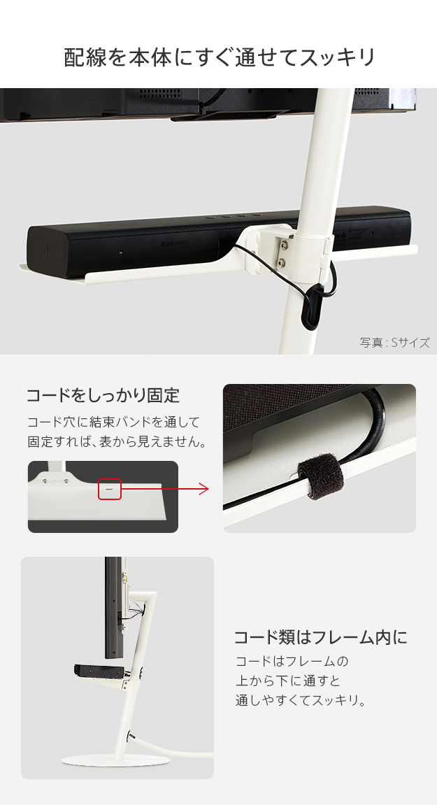 EQUALS（イコールズ） WALL SEVENSTAND セブンスタンド A2ハイ・ラージ