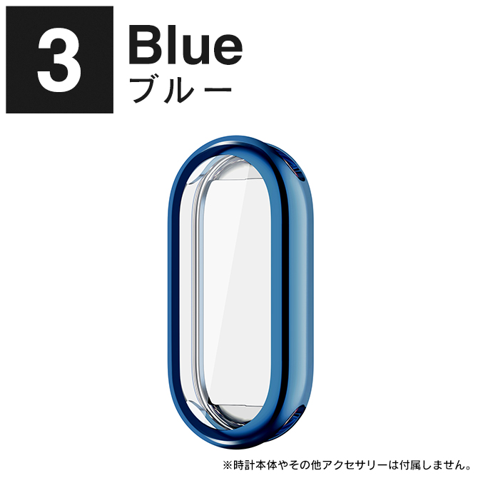 Xiaomi Smart Band 8 シャオミ スマート バンド 8 スマートバンド8 本体 保護 TPU ソフト ケース カバー アクセサリー | Xiaomi | 03