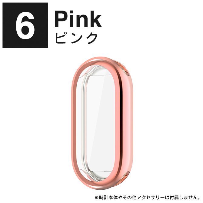 Xiaomi Smart Band 8 シャオミ スマート バンド 8 スマートバンド8 本体 保護 TPU ソフト ケース カバー アクセサリー | Xiaomi | 06