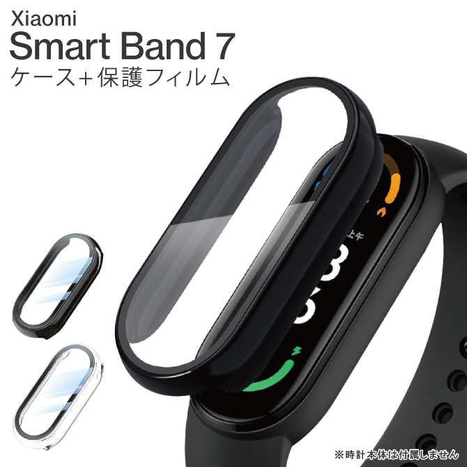 xiaomi smart band 7 pro【ハイドロゲルフィルム 2枚組】 Amazon | Xiaomi Smart band 9 / band 8 / band 7 ガラス