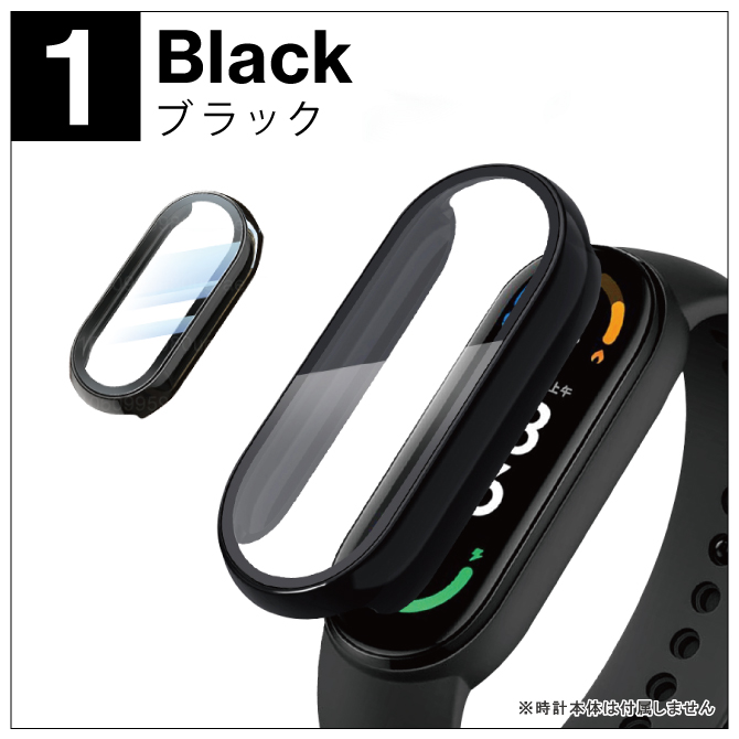 Xiaomi Smart Band 7 ケース Xiaomi Smart Band 7 カバー フィルム 保護フィルム シャオミ スマート バンド 7｜isense｜02