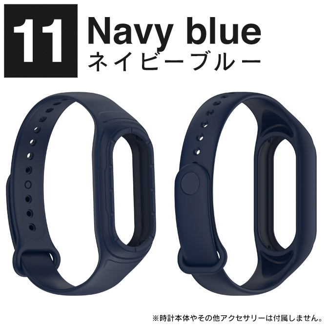 mi Band 9 バンド９ Xiaomi Smart Band 9 バンド ベルト ケース カバー シャオミ スマートバンド９ 本体（優良配送） | Xiaomi | 09