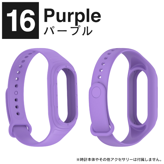 mi Band 9 バンド９ Xiaomi Smart Band 9 バンド ベルト ケース カバー シャオミ スマートバンド９ 本体（優良配送） | Xiaomi | 10