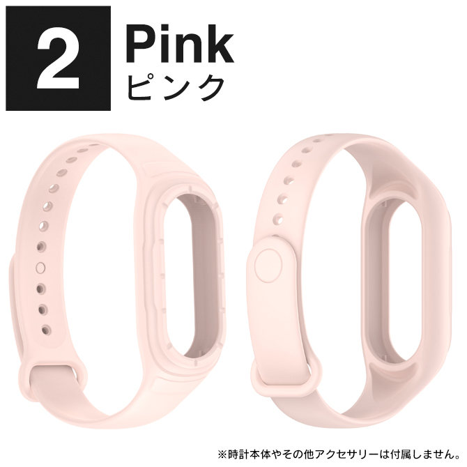 mi Band 9 バンド９ Xiaomi Smart Band 9 バンド ベルト ケース カバー シャオミ スマートバンド９ 本体（優良配送） | Xiaomi | 02