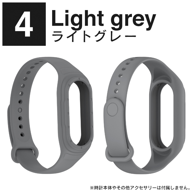 mi Band 9 バンド９ Xiaomi Smart Band 9 バンド ベルト ケース カバー シャオミ スマートバンド９ 本体（優良配送） | Xiaomi | 04