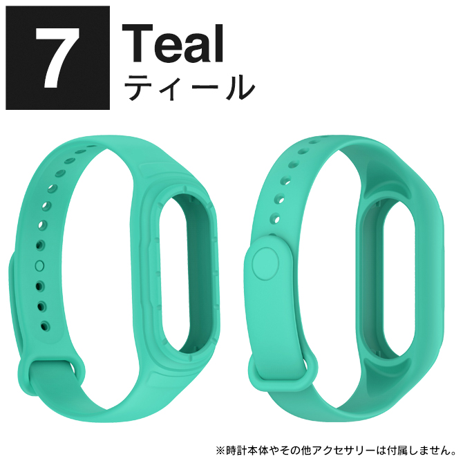 mi Band 9 バンド９ Xiaomi Smart Band 9 バンド ベルト ケース カバー シャオミ スマートバンド９ 本体（優良配送） | Xiaomi | 07