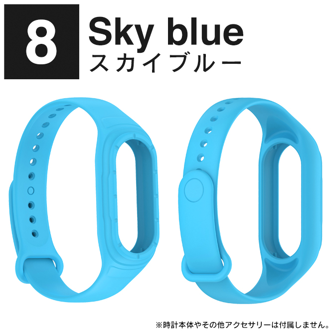 mi Band 9 バンド９ Xiaomi Smart Band 9 バンド ベルト ケース カバー シャオミ スマートバンド９ 本体（優良配送） | Xiaomi | 08