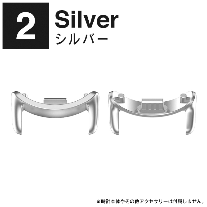 Xiaomi Smart Band 10 / 9 / 8 本体 バンド 12mm 14mm 対応 コネクター アダプター スマートバンド（優良配送） | Xiaomi | 02