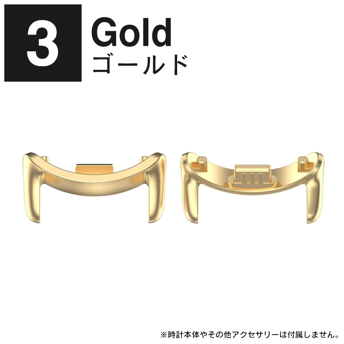 Xiaomi Smart Band 10 / 9 / 8 本体 バンド 12mm 14mm 対応 コネクター アダプター スマートバンド（優良配送） | Xiaomi | 03