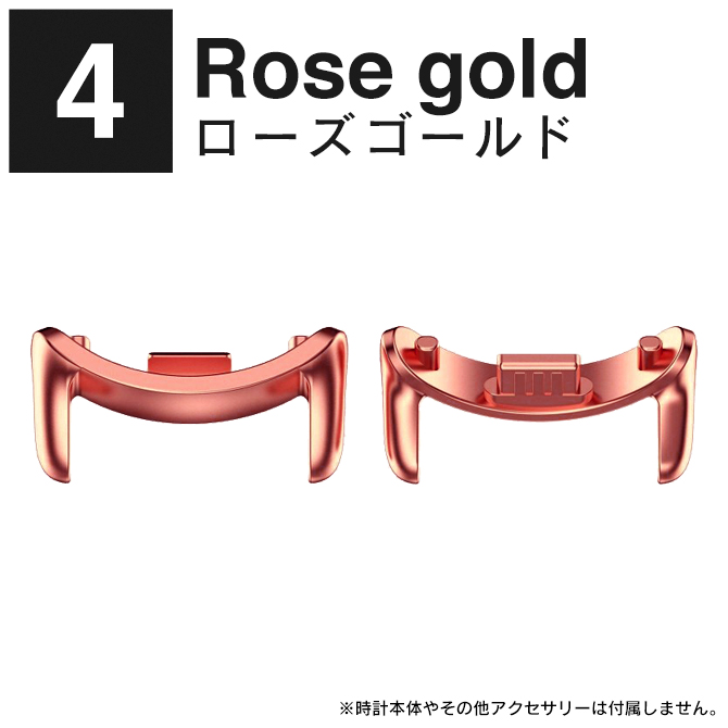 Xiaomi Smart Band 10 / 9 / 8 本体 バンド 12mm 14mm 対応 コネクター アダプター スマートバンド（優良配送） | Xiaomi | 04