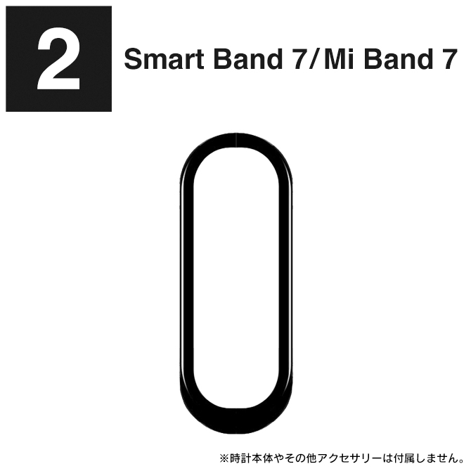Xiaomi Smart Band 8 Xiaomi Smart Band 7 シャオミ スマートバンド8 mi band 本体 画面 保護 フィルム（優良配送）｜isense｜03
