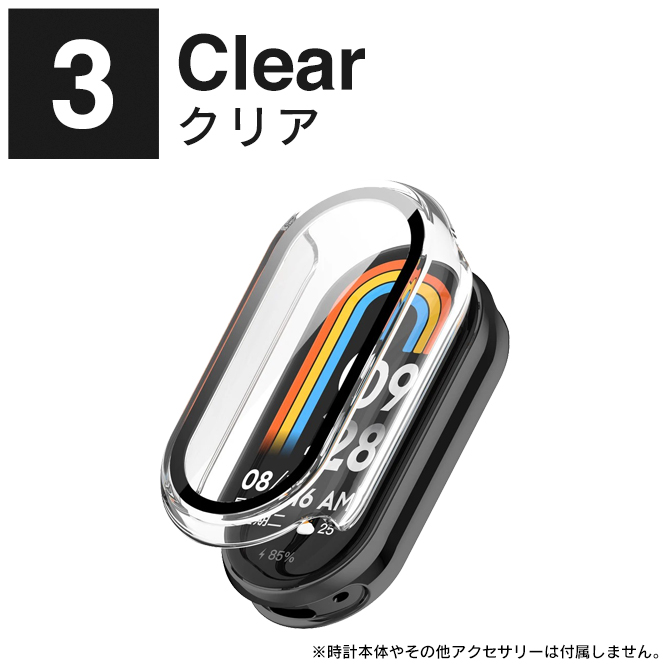 Xiaomi（シャオミ） xiaomi smart band 9 本体 保護 xiaomi9 シャオミ9