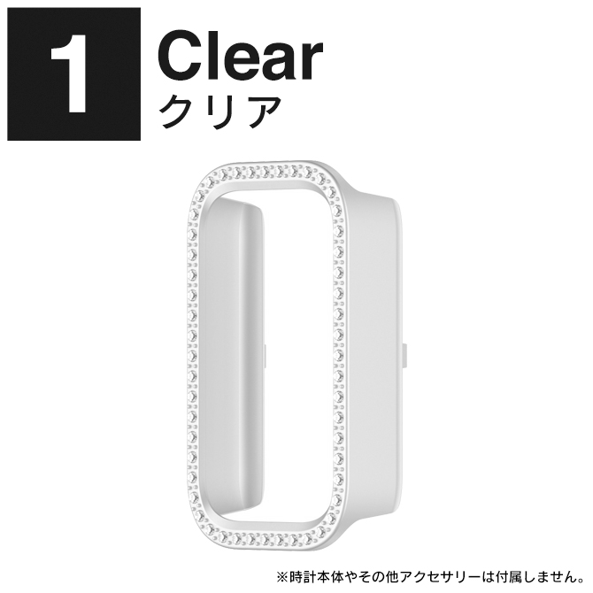 Xiaomi Band 9 Active ケース シャオミ バンド9 アクティブ カバー 本体 保護 ラインストーン レッドミーバンド3（優良配送） | Xiaomi | 01