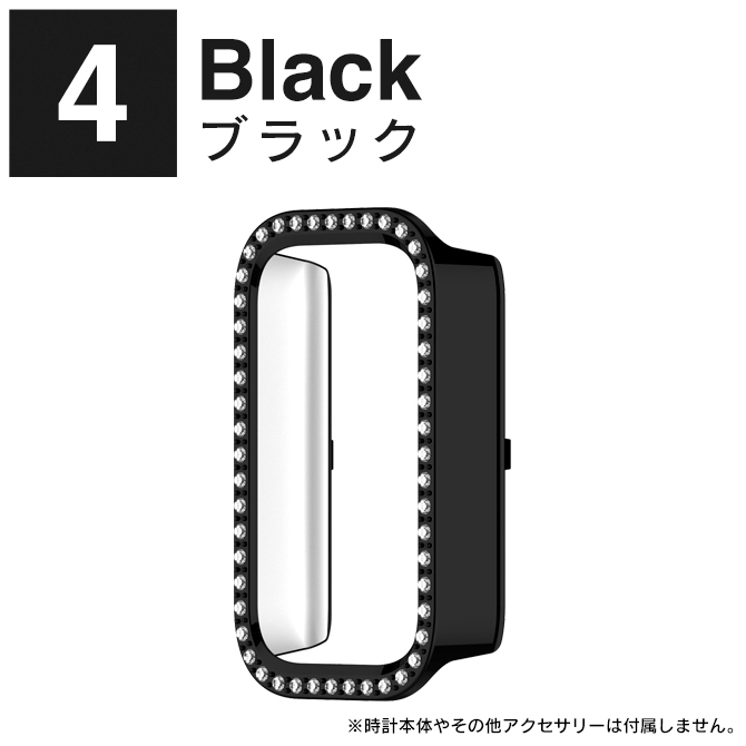 Xiaomi Band 9 Active ケース シャオミ バンド9 アクティブ カバー 本体 保護 ラインストーン レッドミーバンド3（優良配送） | Xiaomi | 04