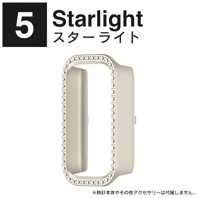 Xiaomi Band 9 Active ケース シャオミ バンド9 アクティブ カバー 本体 保護 ラインストーン レッドミーバンド3（優良配送） | Xiaomi | 05