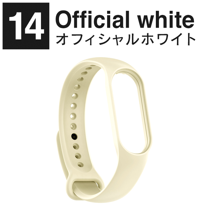 Xiaomi Smart Band 7 交換バンド Xiaomi Band 7 交換バンド Xiaomi Mi Band 7 替え バンド ( ポスト投函 ) | Mi | 14