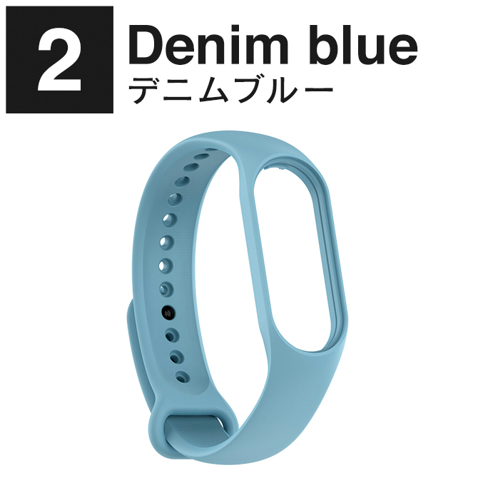 Xiaomi Smart Band 7 交換バンド Xiaomi Band 7 交換バンド Xiaomi Mi Band 7 替え バンド (  ポスト投函 ) : mi-origin : スマホケース・ウォッチベルトのCASE CAMP - 通販 - Yahoo!ショッピング