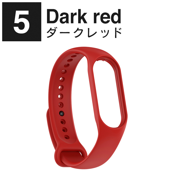 Xiaomi Smart Band 7 交換バンド Xiaomi Band 7 交換バンド Xiaomi Mi Band 7 替え バンド ( ポスト投函 ) | Mi | 05