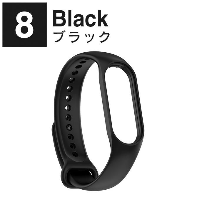 Xiaomi Smart Band 7 交換バンド Xiaomi Band 7 交換バンド Xiaomi Mi Band 7 替え バンド ( ポスト投函 ) | Mi | 08