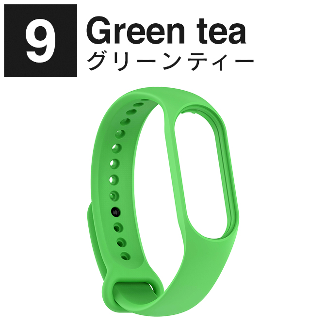 Xiaomi Smart Band 7 交換バンド Xiaomi Band 7 交換バンド Xiaomi Mi Band 7 替え バンド ( ポスト投函 ) | Mi | 09