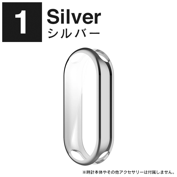 Xiaomi Smart Band 10 / 9 / 8 本体 保護 カバー ケース ソフト TPU  シャオミ スマートバンド10 /9（優良配送） | Xiaomi | 01