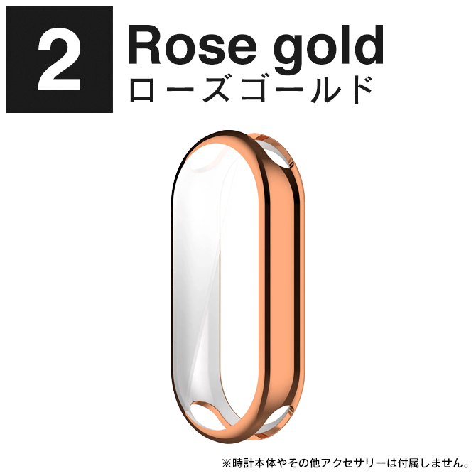 Xiaomi Smart Band 10 / 9 / 8 本体 保護 カバー ケース ソフト TPU  シャオミ スマートバンド10 /9（優良配送） | Xiaomi | 02