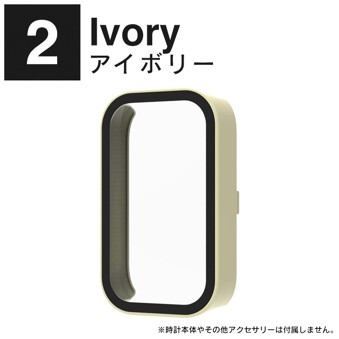 Xiaomi Smart Band 9 Active カバー スマートバンド9 アクティブ ケース 本体 保護 ディスプレイ PC ハード（優良配送） | Xiaomi | 02