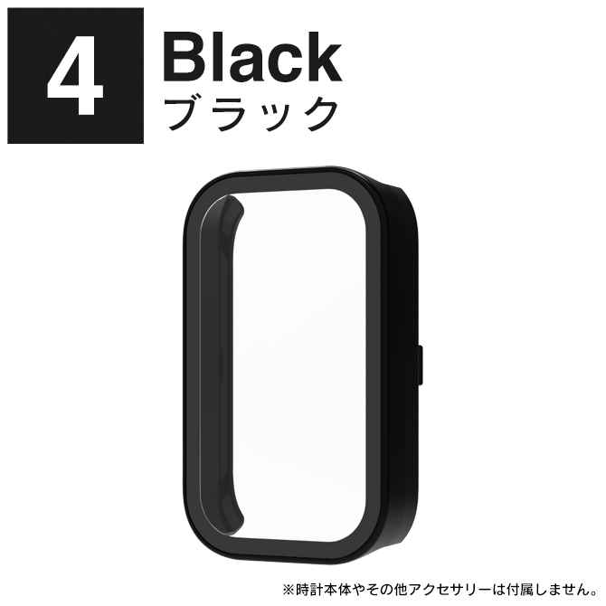 Xiaomi Smart Band 9 Active カバー スマートバンド9 アクティブ ケース 本体 保護 ディスプレイ PC ハード（優良配送） | Xiaomi | 04