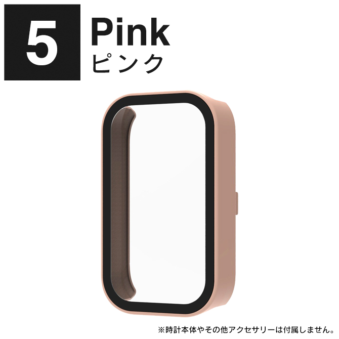 Xiaomi Smart Band 9 Active カバー スマートバンド9 アクティブ ケース 本体 保護 ディスプレイ PC ハード（優良配送） | Xiaomi | 05