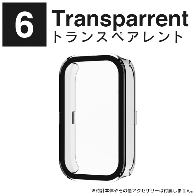 Xiaomi Smart Band 9 Active カバー スマートバンド9 アクティブ ケース 本体 保護 ディスプレイ PC ハード（優良配送） | Xiaomi | 06