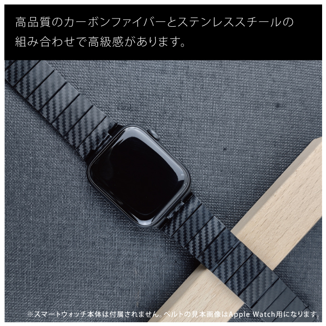 バックル付黒リアルカーボンファイバー時計ベルト 幅18/20/22/24mm 時計バンド カーボンラバーベルト 裏面防水本