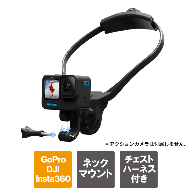 ネックレス式マウント GoPro アクセサリー アクションカメラ