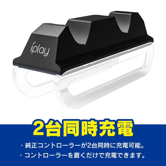 PS5 標準モデル　箱無し　本体➕コントローラー PlayStation 外箱なし PlayStation5 ワイヤレス コントローラー