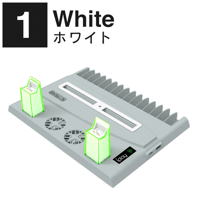 ステーションスタンド付き 多機能冷却スタンド ステーションスタンド付き 多機能冷却スタンド 【公式通販】