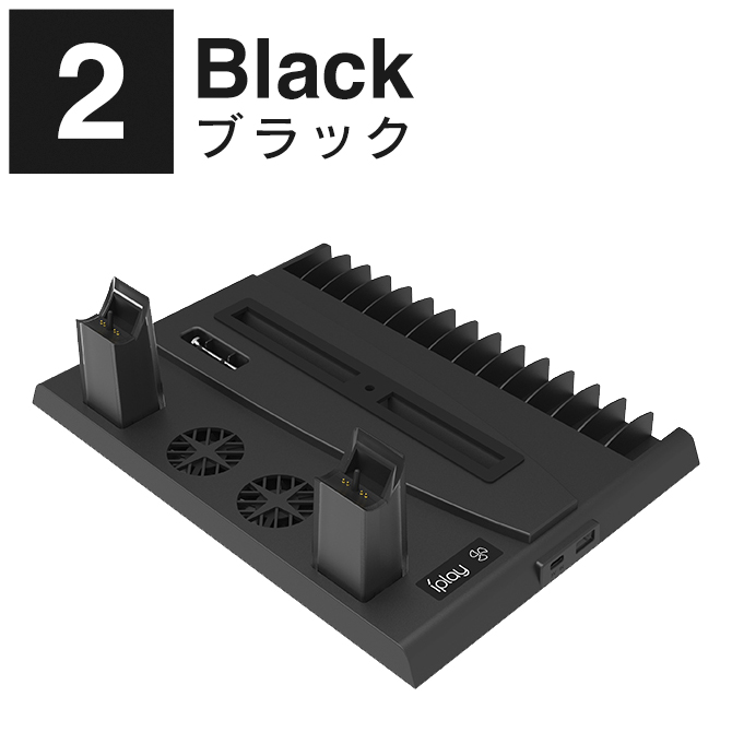 PlayStation PS5 冷却ファン 冷却 冷却スタンド スタンド 冷却ファン