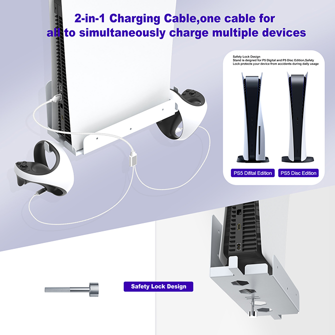 PlayStation PS5 本体 スタンド 縦置きスタンド VR2 充電スタンド