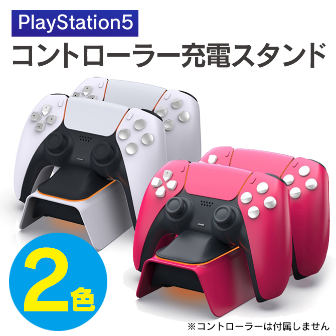 即納高評価即日発送PlayStation5 ＋Bluetooth トランスミッター Creative BT-W3 付属 PS5本体