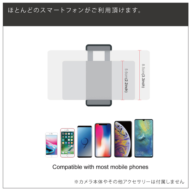 Osmo DJI Pocket 2 アクセサリー ポケット Pocket2 ポケット2