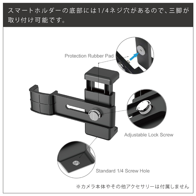Osmo DJI Pocket 2 アクセサリー ポケット Pocket2 ポケット2 Osmo DJI Pocket 2 アクセサリー ポケット Pocket2 ポケット2